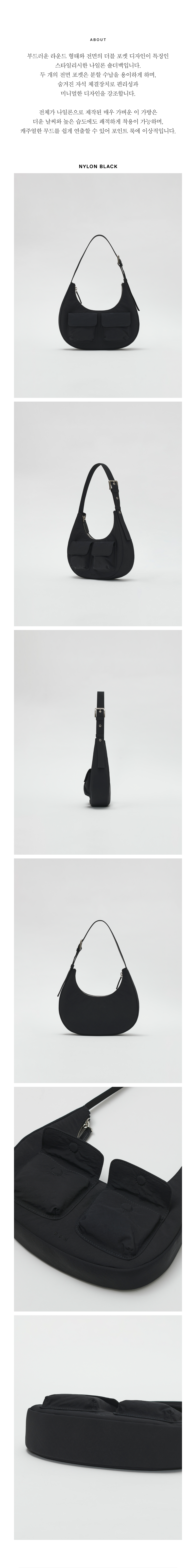 로서울][단독]Cargo shoulder bag Nylon_2colors