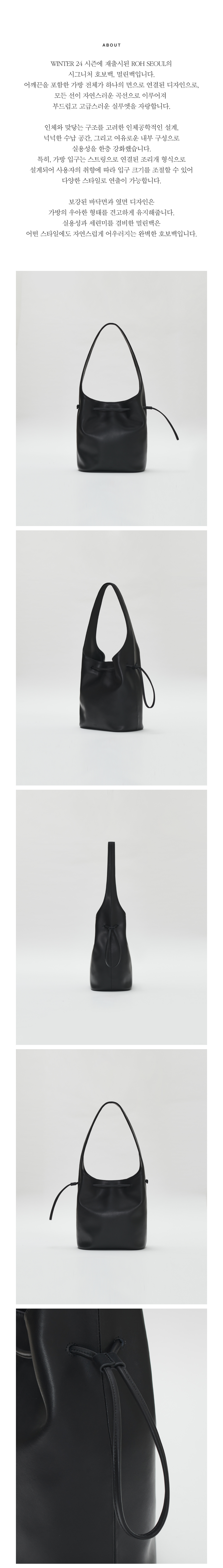 【ROH SEOUL】 LARGE MERLIN HOBO BAG ROH SEOUL STORE - Large Merlin hobo bag Black - ROH SEOUL